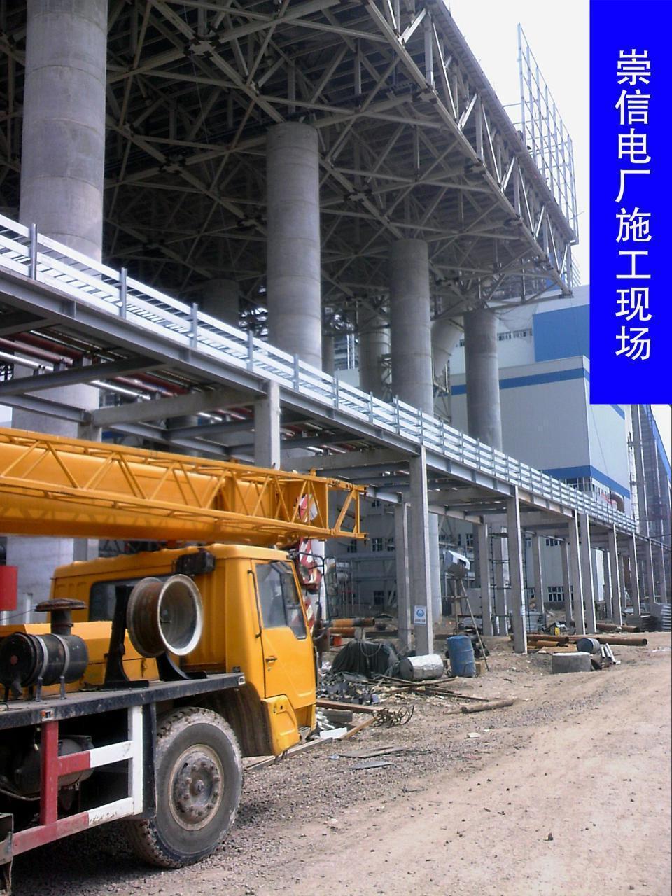 testing-the-working-conditions-for-compressor-system-for-national-power-plant-in-shanghai-3